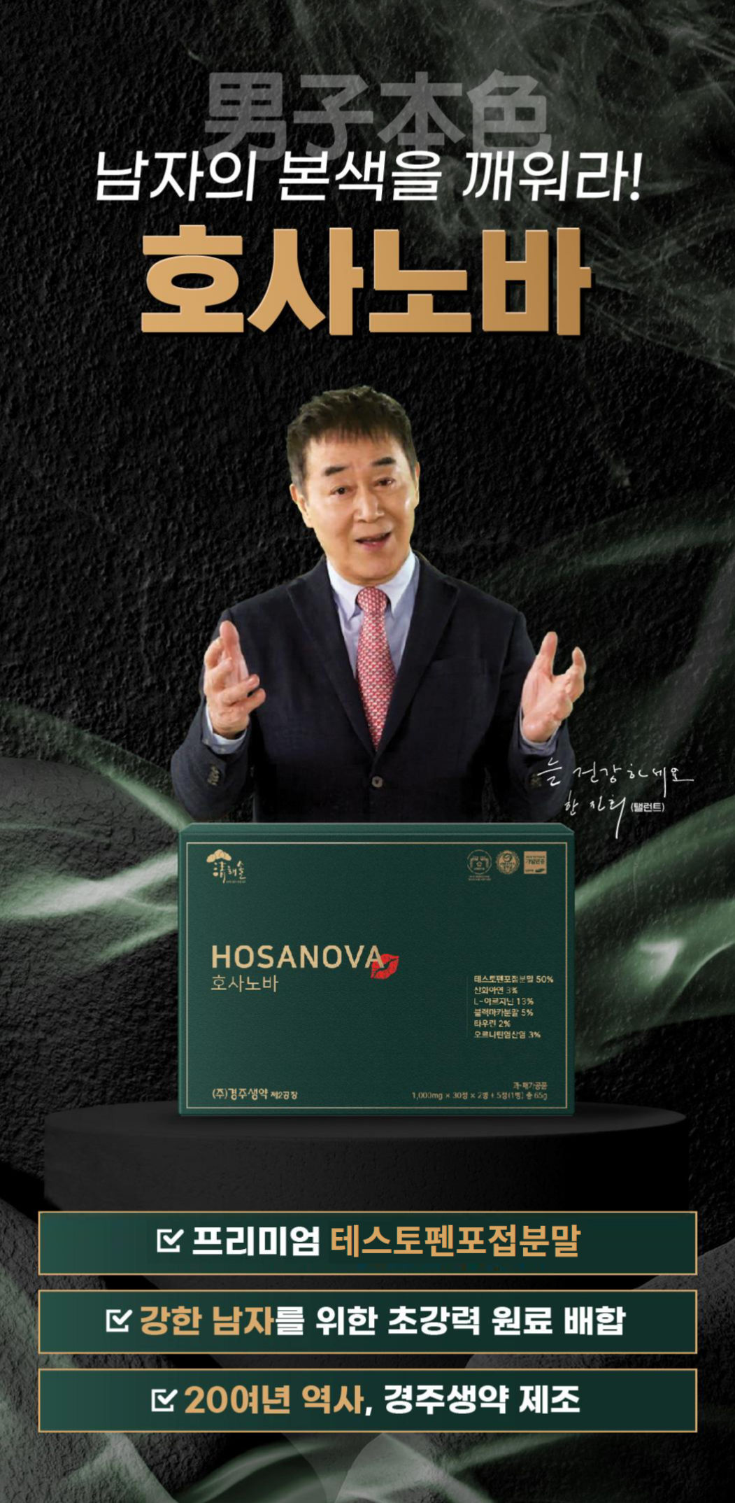 8560cc933a64505bf52107d43b012ec1_1720684606_0612.png