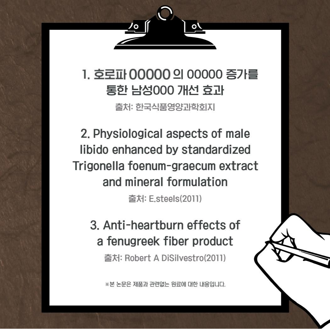 8560cc933a64505bf52107d43b012ec1_1720684606_9998.png